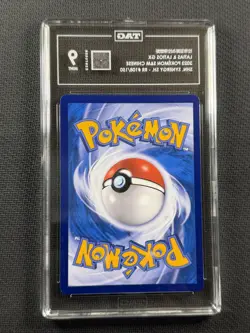 Pokemon Cards TAG 9 Mint Chinese Latias & Latios Gx Shiny Synergy S&M 108/150 - Image 2