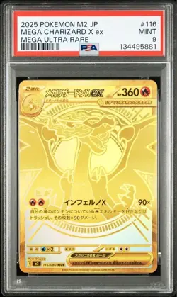 PSA 9 Mega Charizard X ex MUR 116/080 Inferno X Pokemon Card Japanese - Image 1