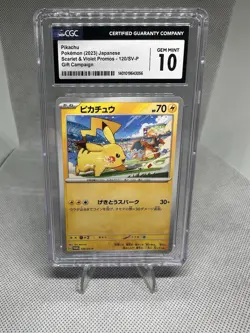 Pikachu Pokemon 2023 Japanese Scarlet And Violet Promos -120/sv-p Gift Campaign - Image 1