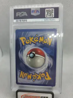 RAICHU 1999 Pokemon TCG Base Set Holo Unlimited PSA 8 NM MINT # 14/102 - Image 2