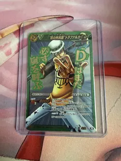 Law God Omega HOLO Japanese One Piece Miracle Battle Carddass Card - Image 1