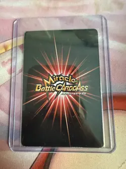 Law God Omega HOLO Japanese One Piece Miracle Battle Carddass Card - Image 2