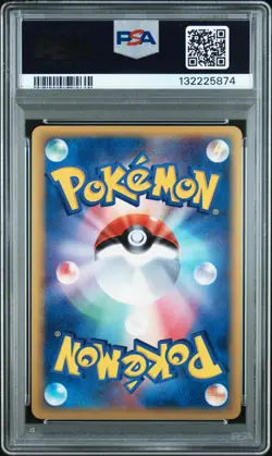 2005 POKEMON JAPANESE HOLON RESEARCH TOWER 1ST EDITION #041 LATIAS-HOLO PSA 10 - Image 2