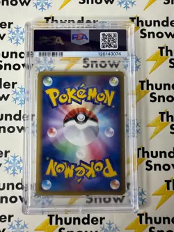 ⚡❄ 2005 Pokemon Japanese Holon 1st Edition #004 Jolteon EX Holo PSA 10 - Image 2