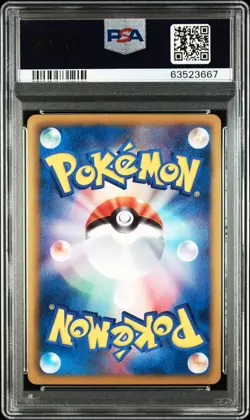 PSA 10 Pokemon Card Hydreigon Psycho Drive UR 1st ED 2011 057 Japanese - Image 2