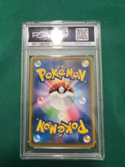 PSA 9 Pokemon Card Poncho Wearing Eevee Eevee Mega Campaign 2017 143 Japanese - Image 2