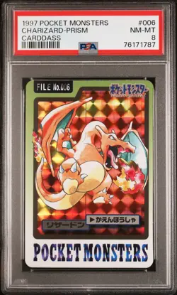 PSA 8 Pokemon Card Charizard Prism Bandai Carddass 1997 006 Japanese - Image 1