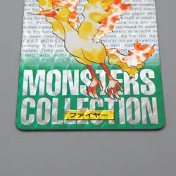 Pokemon Card Carddass Moltres Articuno 1996 Vintage EX-VG Japanese q995 q996 - Image 4
