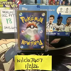 PSL Meowth ex SR 100/080 M3 Munikis Nihil Zero Pokemon Card Japanese #3 - Image 2