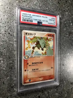 Pokemon TCG Cards 1st Edition JAPANESE Rapidash 002/015 PSA 10 GEM MINT - Image 3