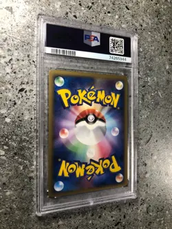 Pokemon TCG Cards 1st Edition JAPANESE Rapidash 002/015 PSA 10 GEM MINT - Image 5