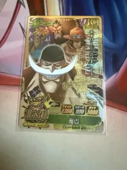 2012 One Piece Onepy Berry Match IC4-CP5 Whitebeard And Portgas D Ace - Image 1