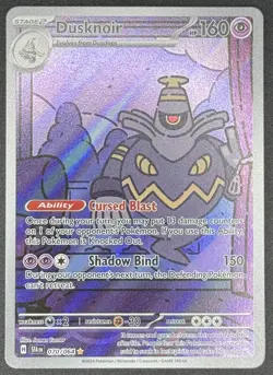 Dusknoir 070/064 Pokemon TCG SV: Shrouded Fable Illustration Rare Near Mint - Image 1