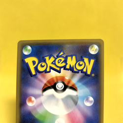 Pokemon Card Japanese【Lucario & Melmetal GX】RR 016/173 SM12a Tag All Stars - Image 5