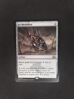 Jet Medallion ~ Modern Horizons 3 [ NearMint ] [ Magic MTG ] - Image 1