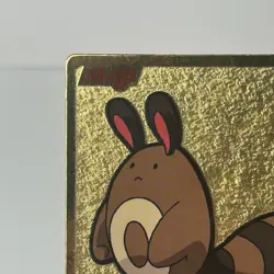 Doble Meiji Otachi Sentret 40 Get Card Super Collection Promo Rare Pokemon Card - Image 2