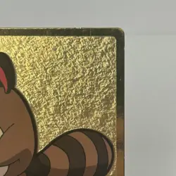 Doble Meiji Otachi Sentret 40 Get Card Super Collection Promo Rare Pokemon Card - Image 3