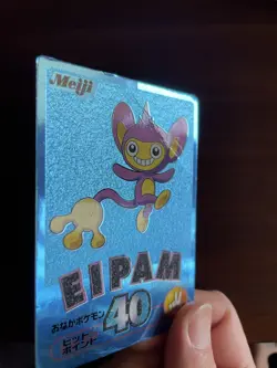 2000 Japanese Pokemon Meiji EIPAM Blue Foil Card - DMG - Image 2