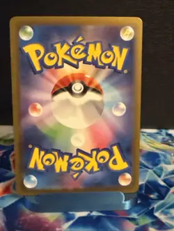 Mr. Mime 013/032 Pokemon TCG Classic: Blastoise Set Holo (Japanese) - Image 2