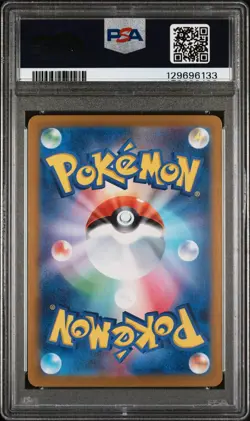 2023 Pokemon SV1V Drowzee Art Rare 086/078 JP PSA 10 - Image 2