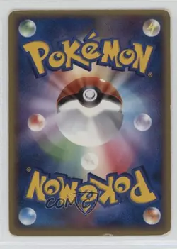 Lucario Japanese Black Star Promos Pokemon PCG Era PCG-Promo #079/PCG-P 2004 - Image 2