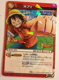 One Piece Miracle Battle Carddass Promo P OP 34 - Image 1