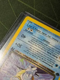 1st Edition Non Holo Dark Blastoise 20/82 Team Rocket Set Rare Pokemon Card - NM - Image 4