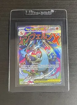 Pokemon TCG Mega Charizard X EX 023 Black Star UPC Promo Full Art Holo Card NM+ - Image 1