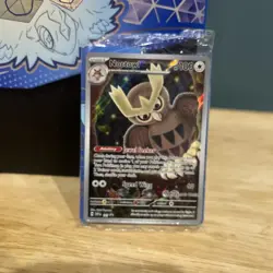 EMPTY Pokemon Center PC Elite Trainer Box (ETB) Stellar Crown And Promo Card - Image 3
