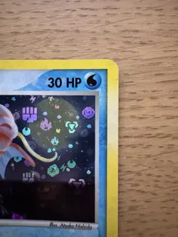 Magikarp 67/112 LP Reverse Energy Holo Fire Red Leaf Green Pokemon Card - Image 5