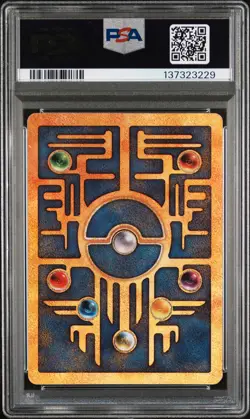 2000 POKEMON GAME MOVIE POKEMON 2000 MOVIE ANCIENT MEW PSA 8 - Image 2