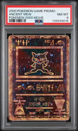 2000 POKEMON GAME MOVIE POKEMON 2000 MOVIE ANCIENT MEW PSA 8 - Image 1