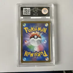 Turtwig 206/172 AR VSTAR Universe S12A Ace 10 Graded Pokemon Card Japanese - Image 2
