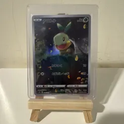 Turtwig AR 206/172 s12a VSTAR Universe HOLO Pokemon Card Japanese - Image 1