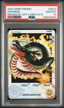 PSA 10 Shenron DA UGM3-SEC 2024 Super Dragon Ball Heroes Card Japanese - Image 1