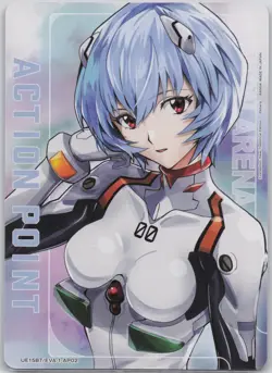 Action Point Card UE15BT/EVA-1-AP02 Normal Union Arena: Evangelion - Image 1