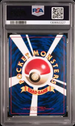 PSA 8 Pokemon Card Meowth Glossy Promo CoroCoro Game Boy 1999 052 Japanese - Image 2