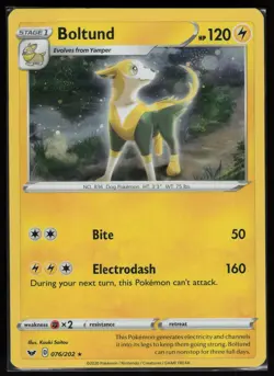Boltund - (Cosmos Holo) Holo Rare Miscellaneous Cards & Products 076/202 NM - Image 1