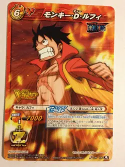 One Piece Miracle Battle Carddass Promo P OP 56 Luffy - Image 1