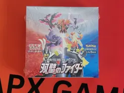 Pokemon Card Sword&Shield Enhanced Expansion Pack Matchless Fighters Booster Box - Image 1