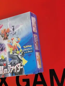 Pokemon Card Sword&Shield Enhanced Expansion Pack Matchless Fighters Booster Box - Image 3
