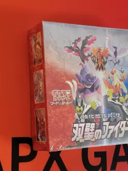 Pokemon Card Sword&Shield Enhanced Expansion Pack Matchless Fighters Booster Box - Image 4