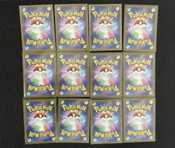 Gengar Gastly Haunter Lot of Cards - Japanese Pokemon Card Set - - Image 2