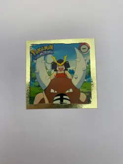 Pokemon Artbox Sticker Original 1999 Einzelsticker / Single Sticker (Holo, Gold) - Image 4