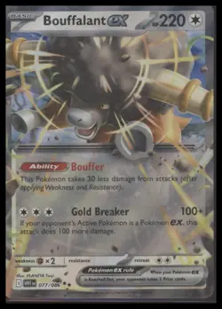 Bouffalant EX #77 Double Rare NM Pokemon TCG 2025 SV: White Flare - Image 1