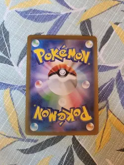 Drowzee (Master Ball Pattern) 096/165 Sv2a: Pokemon Card 151 Holo (Japanese) - Image 2