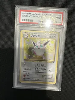 Pokemon TCG 1997 Wigglytuff Holo Japanese PSA 9 Jungle - Image 1