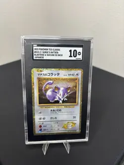 Pokemon 2023 Lt. Surge's Rattata Holo SGC 10 Blastoise & Suicune Deck Japanese - Image 1