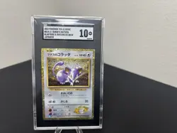 Pokemon 2023 Lt. Surge's Rattata Holo SGC 10 Blastoise & Suicune Deck Japanese - Image 2