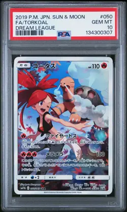 2019 POKEMON JPN SUN & MOON DREAM LEAGUE #050 FULL ART/TORKOAL PSA 10 - Image 1